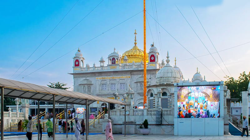 Hazur Sahib